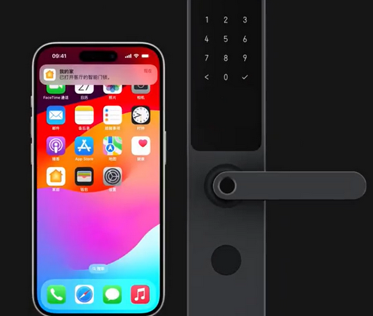 类乌齐iPhone维修站分享在iPhone上使用家庭钥匙开启智能门锁 