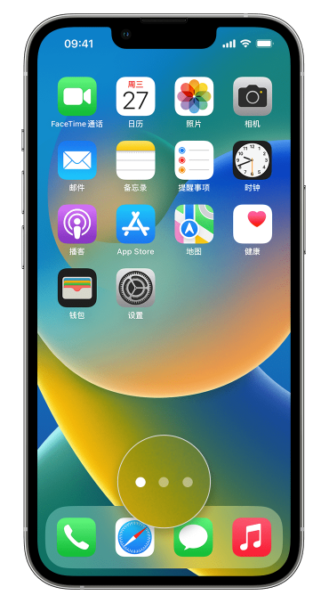 类乌齐苹果手机维修分享iPhone 已安装的应用不见了怎么办 
