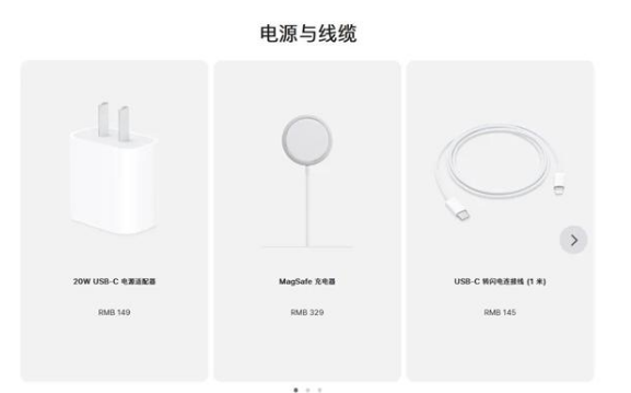 类乌齐苹果手机维修分享相比iPhone 14，iPhone 15有哪些变化和改进 