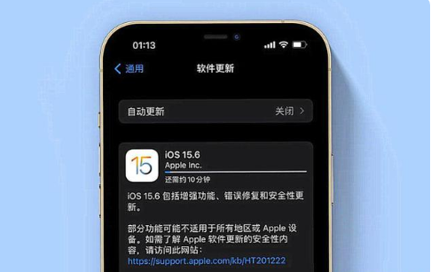 类乌齐苹果手机维修分享iOS 15.6续航怎么样 