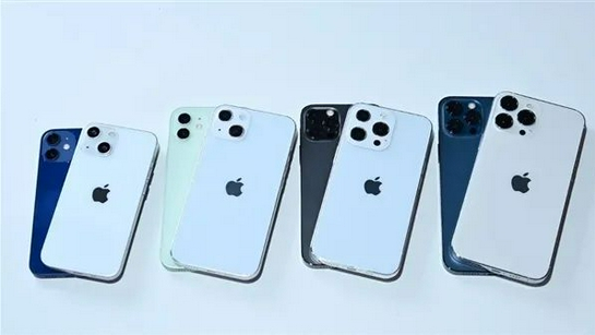 类乌齐苹果手机维修分享iPhone 13价格怎么样 