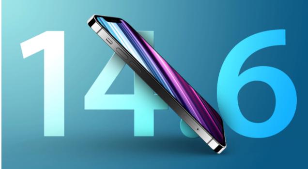 类乌齐苹果手机维修分享升级iOS 14.7.1 正式版后还能降级吗 