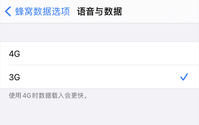 类乌齐苹果手机维修分享iPhone 更新系统后找不到“个人热点”选项怎么办 
