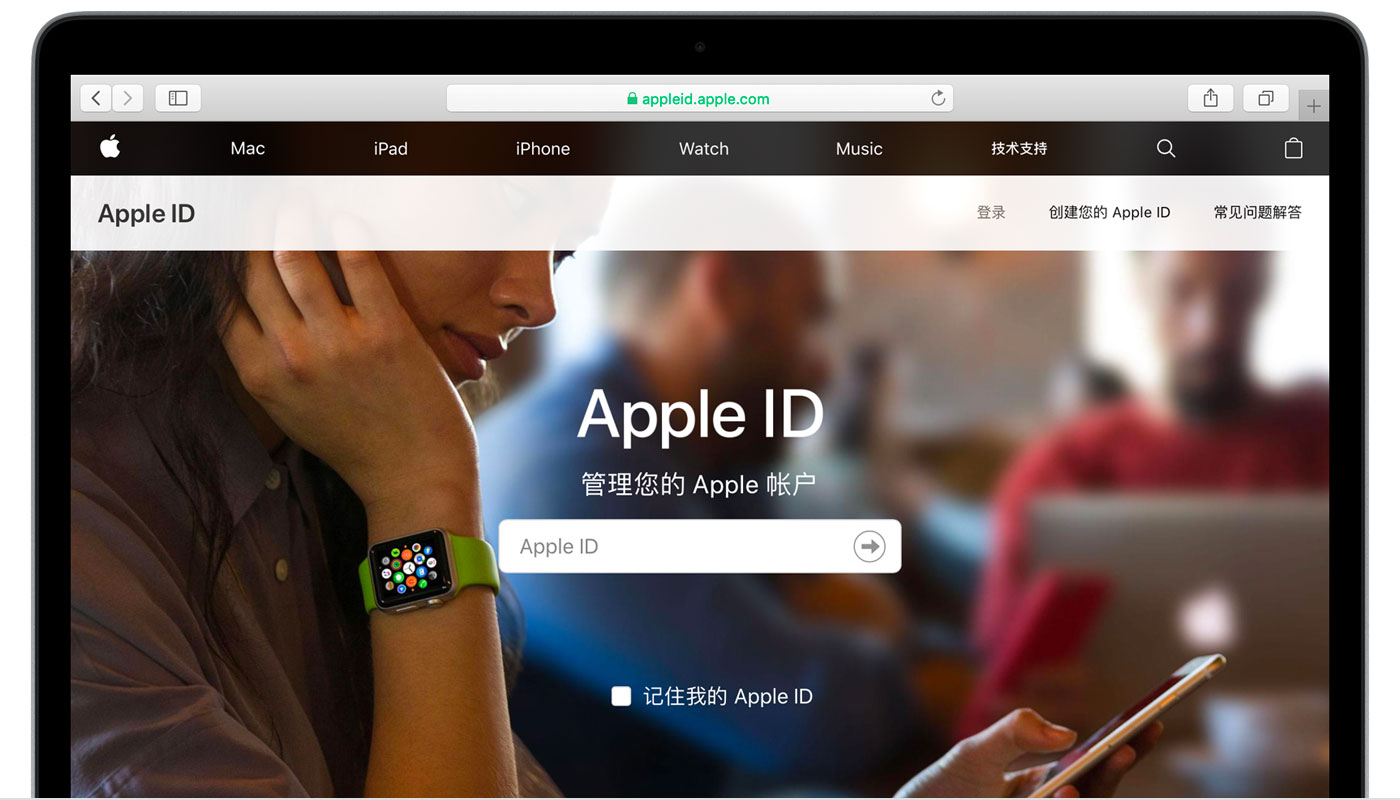 类乌齐苹果手机维修分享iPhone 用户需注意 