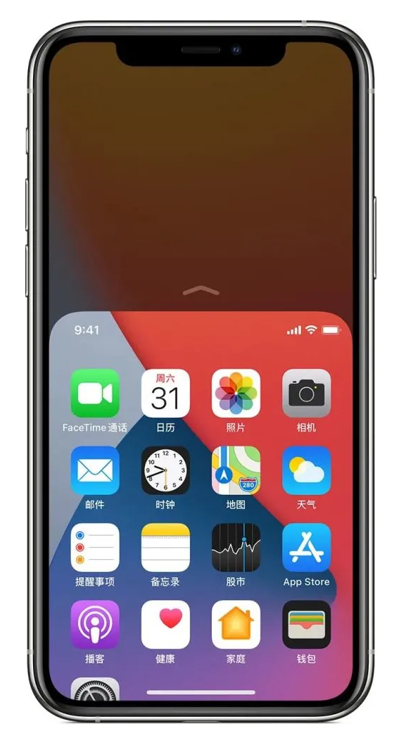 类乌齐苹果手机维修分享iPhone 12单手点按屏幕使用方法 