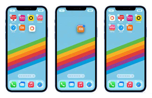 类乌齐苹果手机维修分享iPhone 12如何批量移动 App 图标 