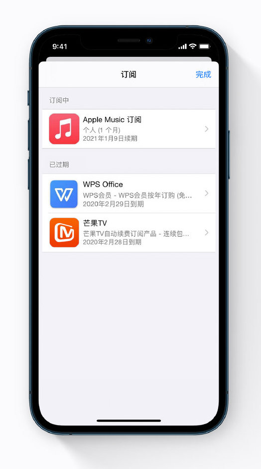 类乌齐苹果手机维修分享小技巧 