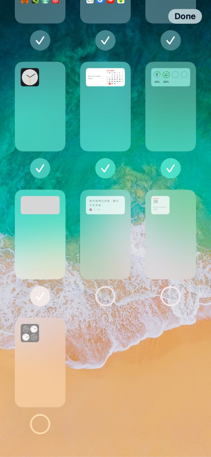 类乌齐苹果手机维修分享iPhone 升级 iOS 14 后的四个实用小技巧 