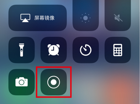 类乌齐苹果手机维修分享iPhone12录屏方法教程 