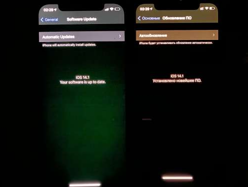 类乌齐苹果手机维修分享iPhone12问题汇总 