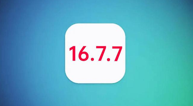类乌齐苹果手机维修分享iOS 16.7.7正式版升级_iOS 16.7.7 正式版一键刷机教程 