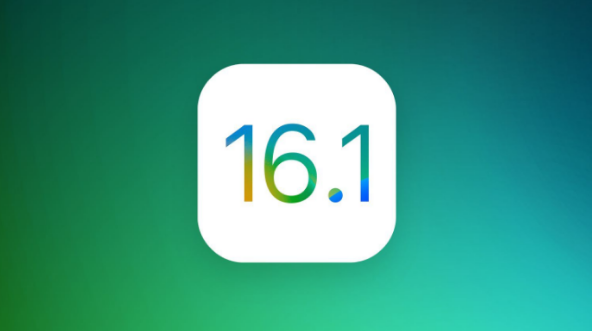 类乌齐苹果手机维修分享iOS 16.1 RC版升级_iOS 16.1 RC版一键刷机教程 