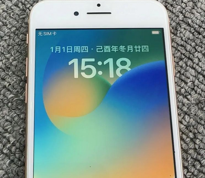 类乌齐苹果8系统维修分享iPhone8手机系统升级后无法开机如何修复