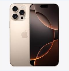 类乌齐苹果维修点分享iPhone 16 Pro Max黑屏小众问题解析 